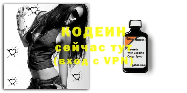 MDMA Premium VHQ Верхнеуральск