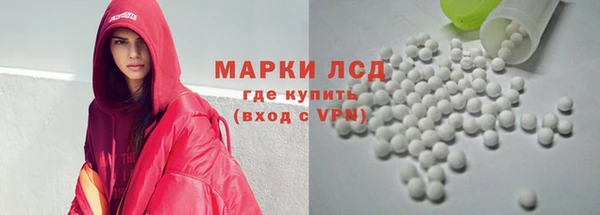 MDMA Premium VHQ Верхнеуральск