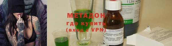 MDMA Premium VHQ Верхнеуральск