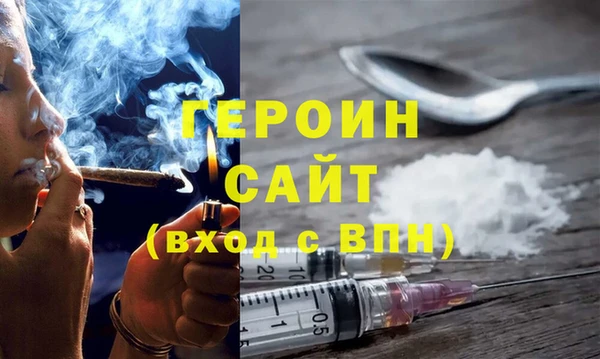 MDMA Premium VHQ Верхнеуральск