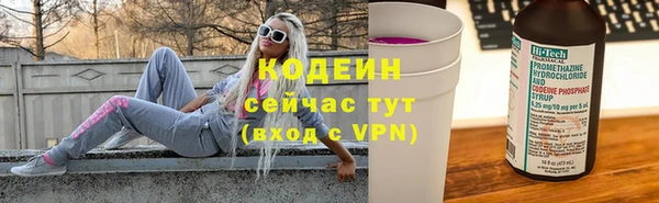 MDMA Premium VHQ Верхнеуральск